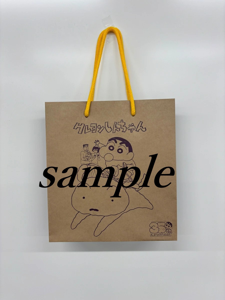特典イラスト